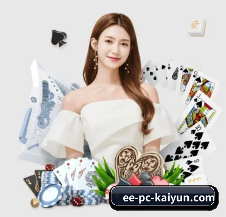 开云体育 APP 界面(kaiyun)